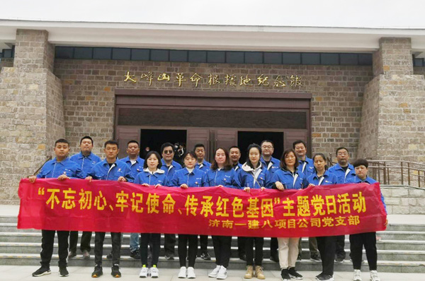 圖片關鍵詞 圖片關鍵詞