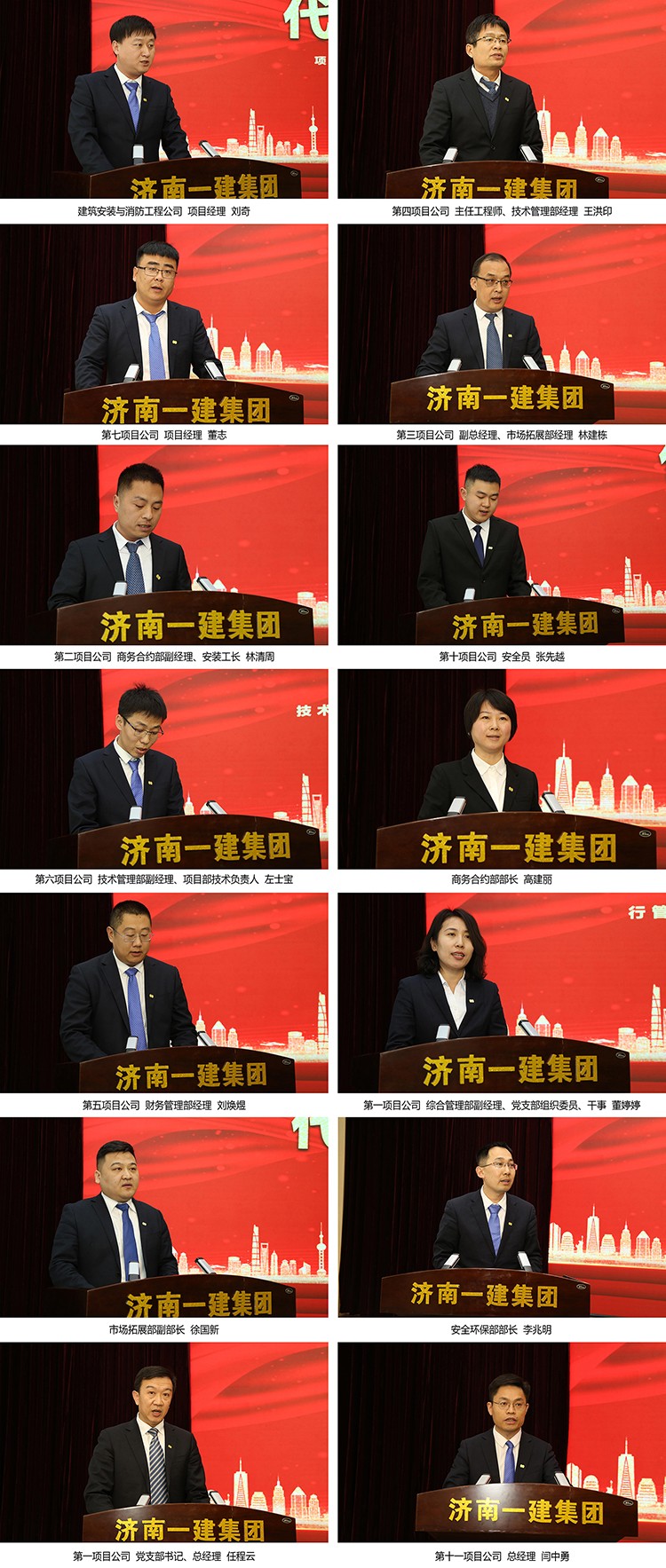 圖片關鍵詞 圖片關鍵詞