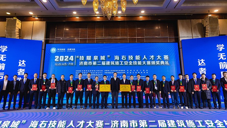 圖片關鍵詞 圖片關鍵詞